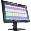 HP P22 G4, LED-Monitor