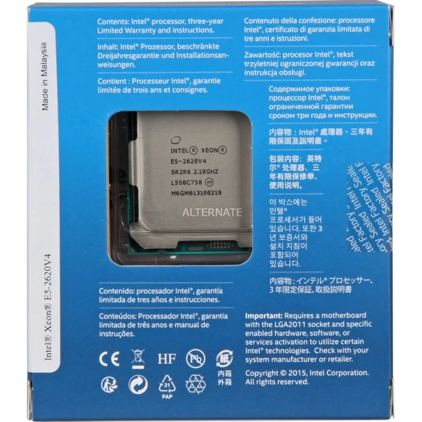 Intel® Xeon E5-2620v4, Prozessor 2 Intel® Xeon E5-2620v4, Prozessor – Bild 2